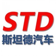 東莞市斯坦德汽車在中國貿易網的會員網站設計與開發(fā)